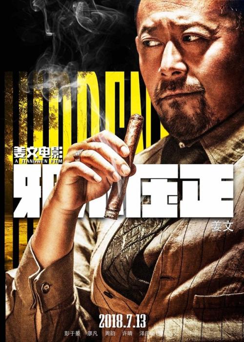 伦敦南岸大学学历认证办理